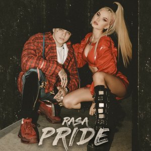 Rasa — Ягуар